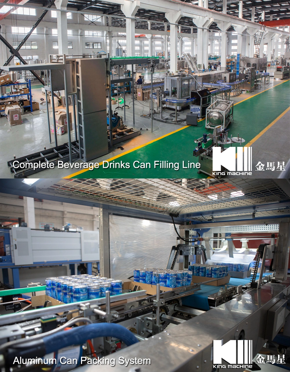 Automatic Aluminum Pet Can Beverage Liquid CSD Carbonated Soft Energy Drink Beer Hot Juice Tea Coffee Milk Sauce Honey Canning Filling Sealing Packaging Machine